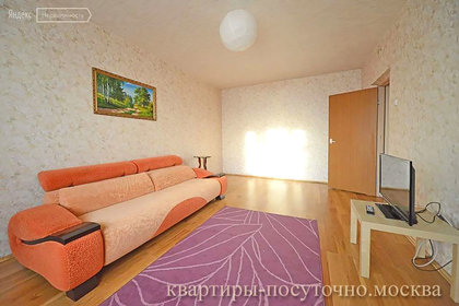 Квартира посуточно у станции метро Печатники, Москва