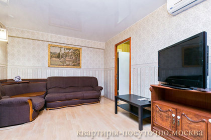 Квартира посуточно рядом с БЦ Аквамарин III, Москва