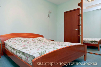 Квартира посуточно у БЦ Старый Арбат, Москва