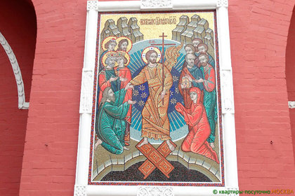 Москва - икона на Кремлёвской стене